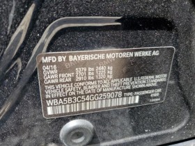 BMW 535 2016 535XI, снимка 12