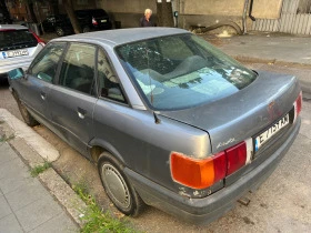 Audi 80 | Mobile.bg    6