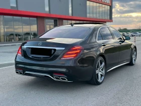 Mercedes-Benz S 550 4-MATIC LONG EDITION 1, снимка 17