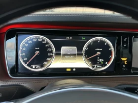 Mercedes-Benz S 550 4-MATIC LONG EDITION 1, снимка 15