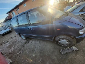 Nissan Serena | Mobile.bg    3