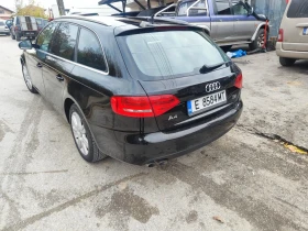 Audi A4 2.0TDI 170 Quattro , снимка 4