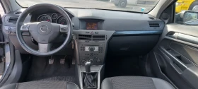 Opel Astra 1.7 CDTI COSMO, снимка 13