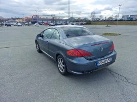 Обява за продажба на Peugeot 307 ~4 900 лв. - изображение 5