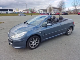 Обява за продажба на Peugeot 307 ~4 900 лв. - изображение 11