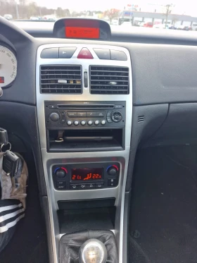 Обява за продажба на Peugeot 307 ~4 900 лв. - изображение 7