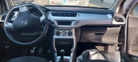 Обява за продажба на Citroen C3 EXCLUSIVE LPG PANORAMA  ~6 900 лв. - изображение 7