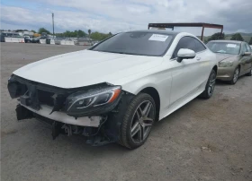 Mercedes-Benz S 550 Coupe* AMG* 4MATIC* Burmester* Масаж* DESIGNO* 