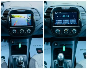 Renault Captur НАВИ* КАМЕРА* ?? - 17500 лв. - 94178264 11