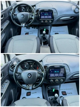 Renault Captur НАВИ* КАМЕРА* ?? - 17500 лв. - 94178264 10