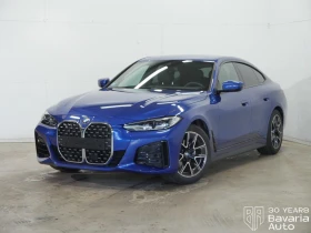     BMW 420 i Gran Coupe M Sport Paket