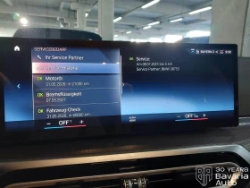BMW 420 i Gran Coupe M Sport Paket | Mobile.bg    11