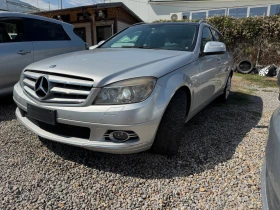 Mercedes-Benz C 320 * * NAVI* * AVANTGARDE*  | Mobile.bg    15
