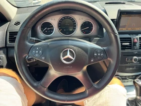 Mercedes-Benz C 320 * * NAVI* * AVANTGARDE*  | Mobile.bg    4