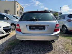 Mercedes-Benz C 320 * * NAVI* * AVANTGARDE*  | Mobile.bg    11