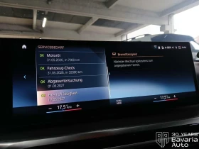 BMW 320 d xDrive Touring M Sport Paket Steptronic | Mobile.bg    10