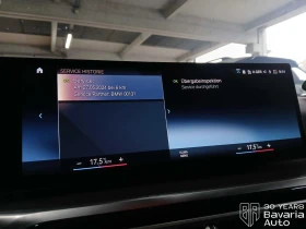 BMW 320 d xDrive Touring M Sport Paket Steptronic | Mobile.bg    11