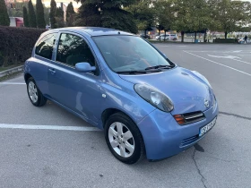 Nissan Micra Keyless    | Mobile.bg    3