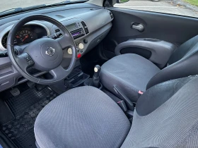 Nissan Micra Keyless    | Mobile.bg    7