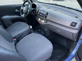 Nissan Micra Keyless    | Mobile.bg    8