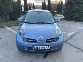 Nissan Micra Keyless    | Mobile.bg    2
