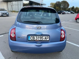 Nissan Micra Keyless    | Mobile.bg    5