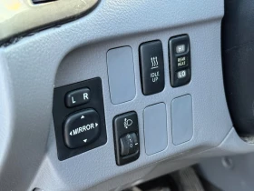 Toyota Avensis verso 2.0D* 2005*  * 214.000*  | Mobile.bg    15