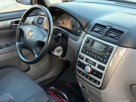 Toyota Avensis verso 2.0D* 2005*  * 214.000*  | Mobile.bg    10