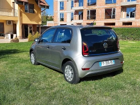 VW Up 36.8 kW CCS port Гаранция, снимка 8