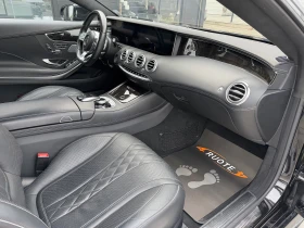 Mercedes-Benz S 560 i Face 4Matic * SVAROWSKI* /DESIGNO/ MAX FULL - 59500 € / 116371.88 лв. - 46770607 10