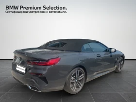 BMW 850 xDrive | Mobile.bg � ����� ������ 3
