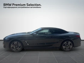 BMW 850 xDrive | Mobile.bg � ����� ������ 2