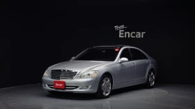 Mercedes-Benz S 600 ОБДУХВАНЕ ЕЛ. БАГАЖНИК КРАЙНА ЦЕНА* encareu.com