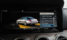 Mercedes-Benz E 300 | Mobile.bg � ����� ������ 16