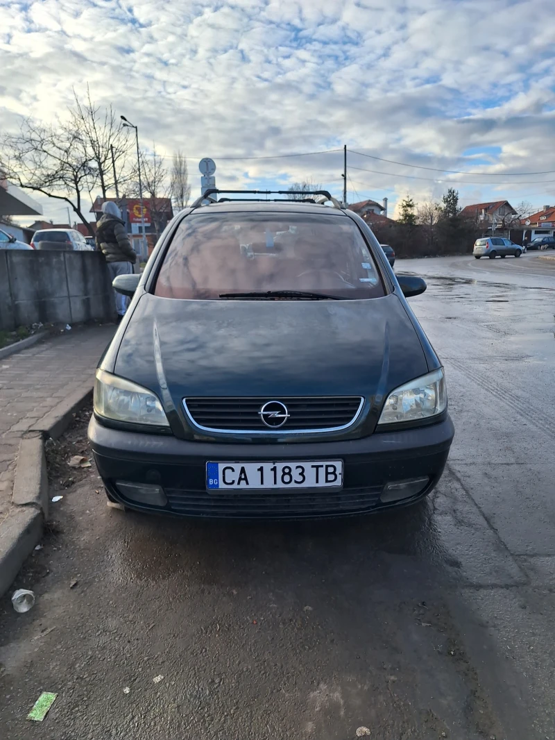 Opel Zafira 2.0DTI 101кс, снимка 1 - Автомобили и джипове - 48786198