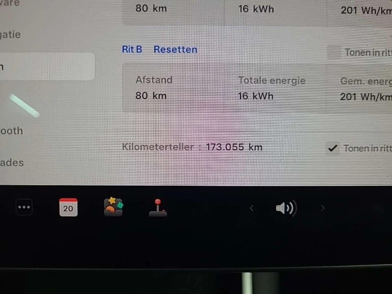 Tesla Model 3 Standart Range Plus, снимка 9 - Автомобили и джипове - 49682938