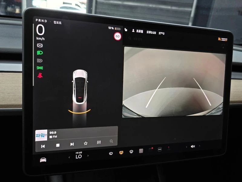 Tesla Model Y Standard Range RWD| 204к.с., снимка 15 - Автомобили и джипове - 56008075