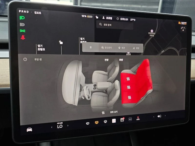 Tesla Model Y Standard Range RWD| 204к.с., снимка 16 - Автомобили и джипове - 56008075