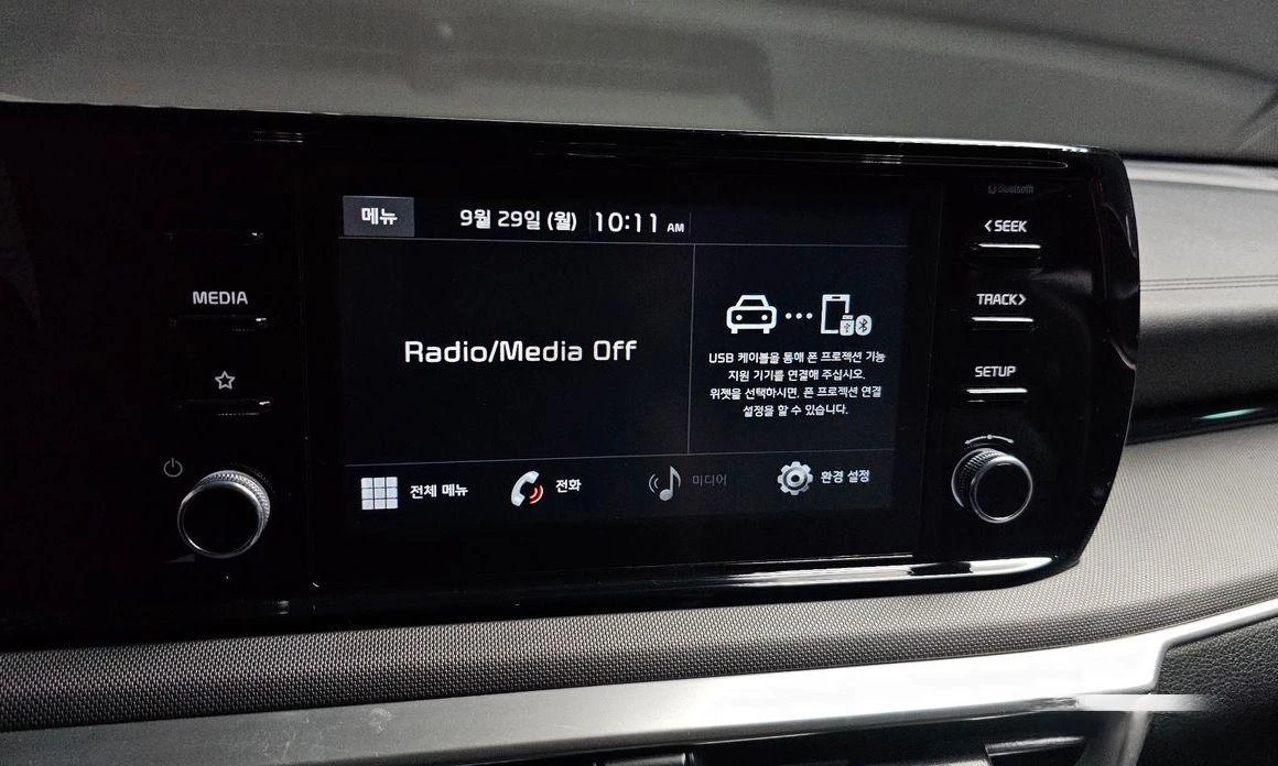 Kia K5 | Mobile.bg   14