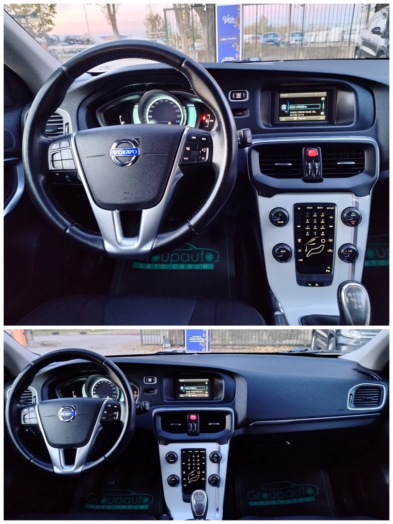 Volvo V40 1.6D114.///!!!  | Mobile.bg   11