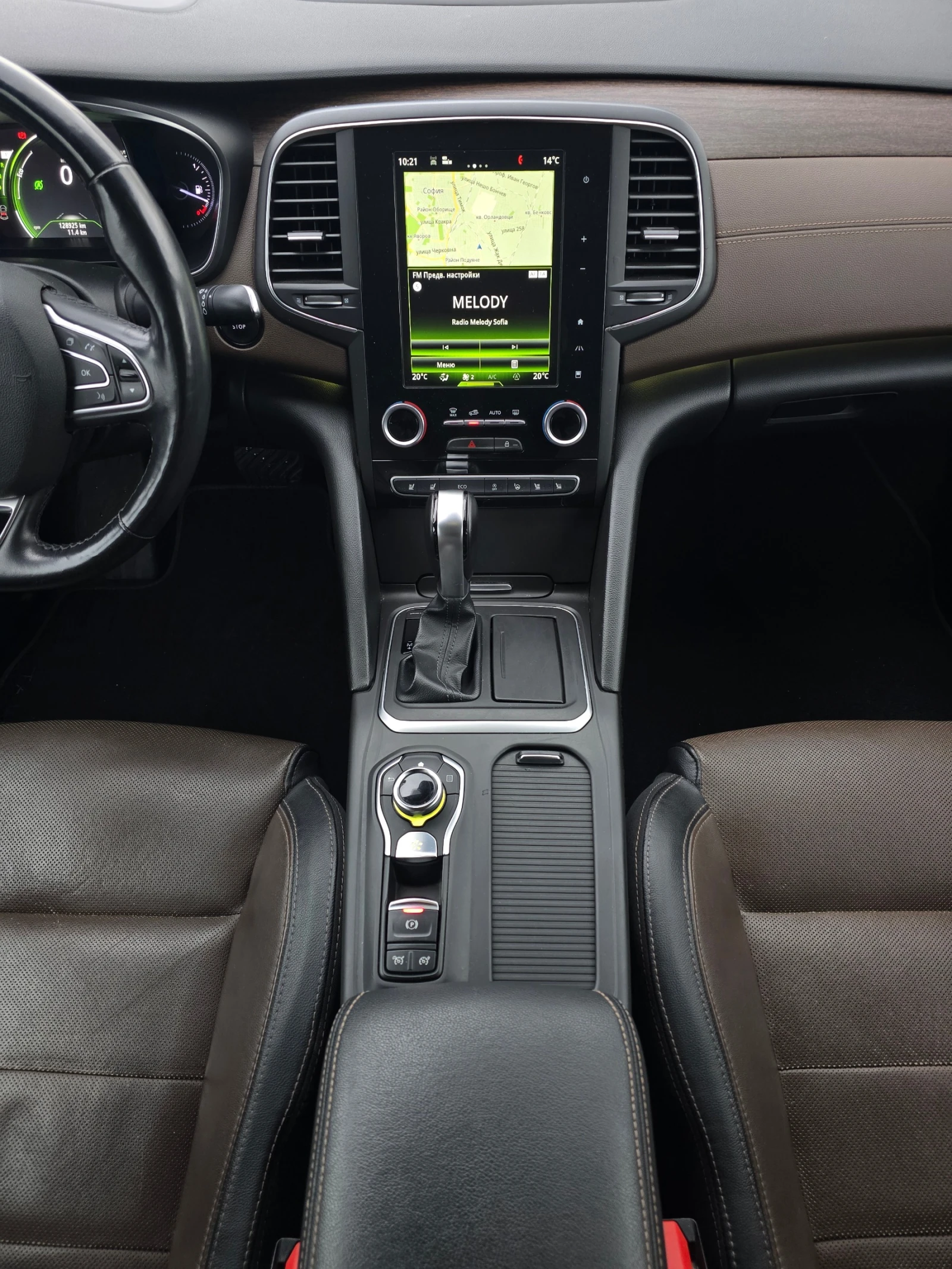 Renault Talisman 1.6 Tce 200/4Control - изображение 9