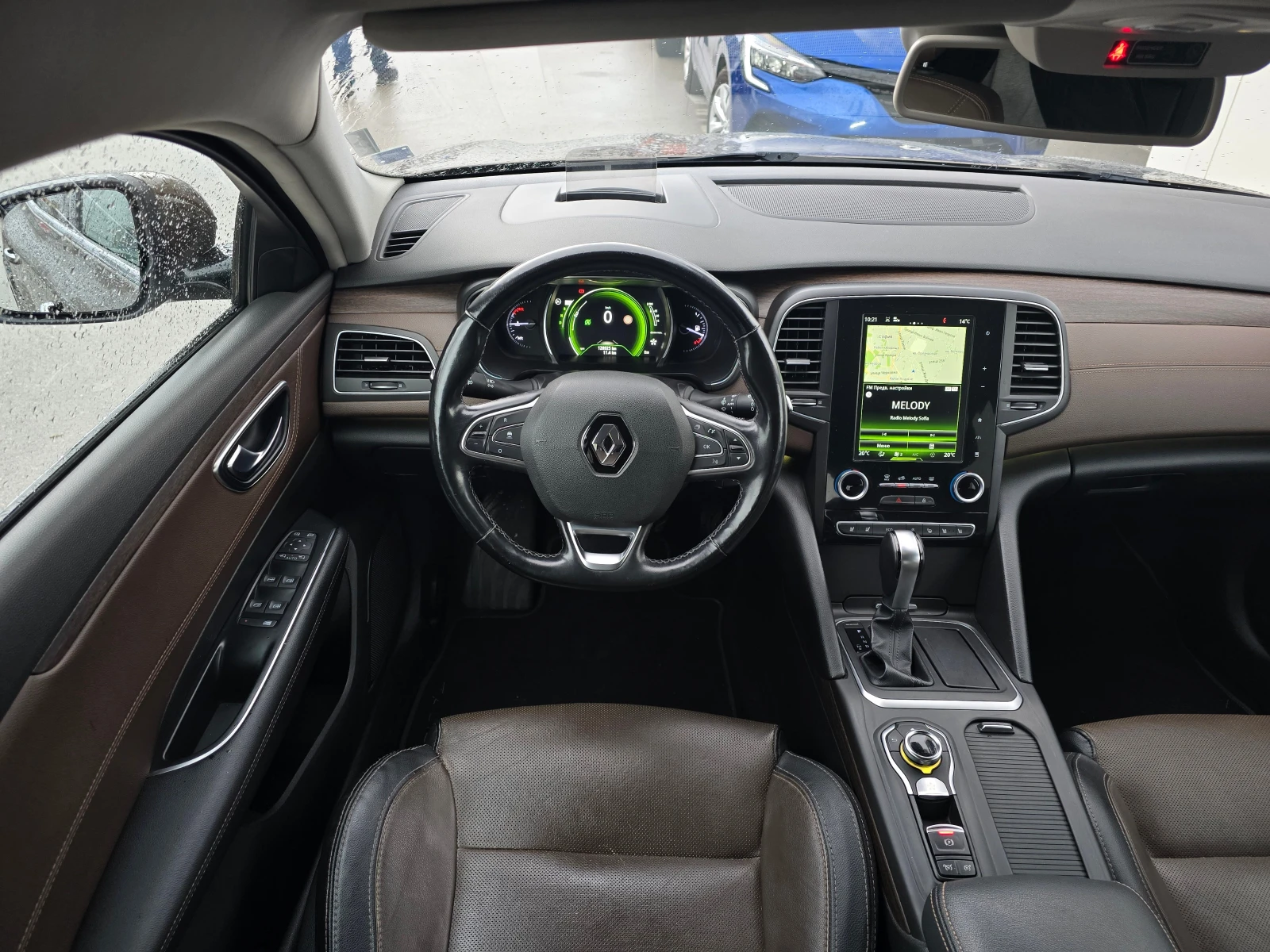 Renault Talisman 1.6 Tce 200/4Control - изображение 10