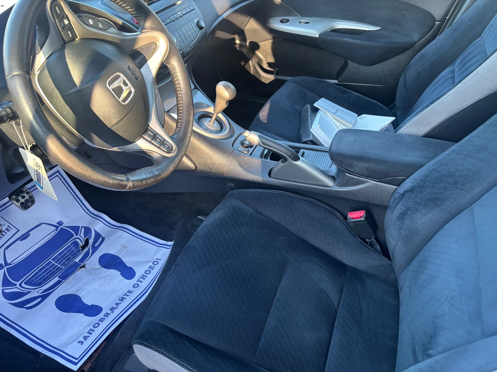 Honda Civic 2007+ 1.8+ ПАНОРАМА+ НОВИ ГУМИ - изображение 9