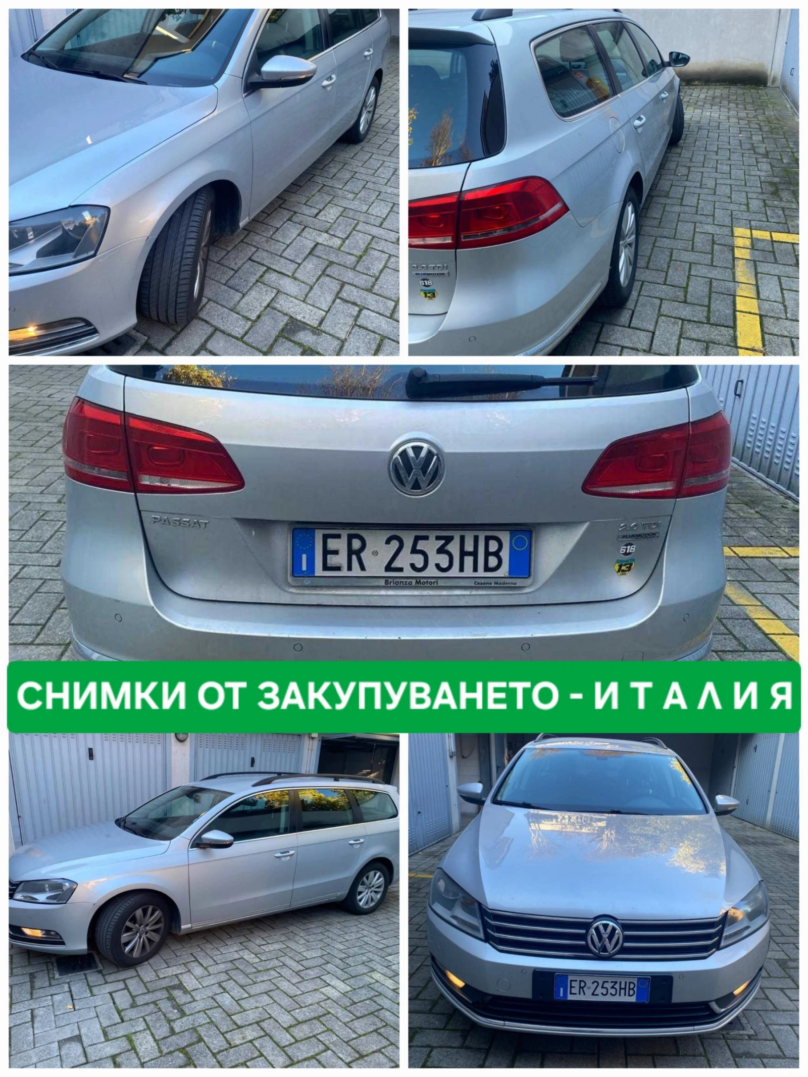 VW Passat 2.0TDI DSG  | Mobile.bg � ����������� 16