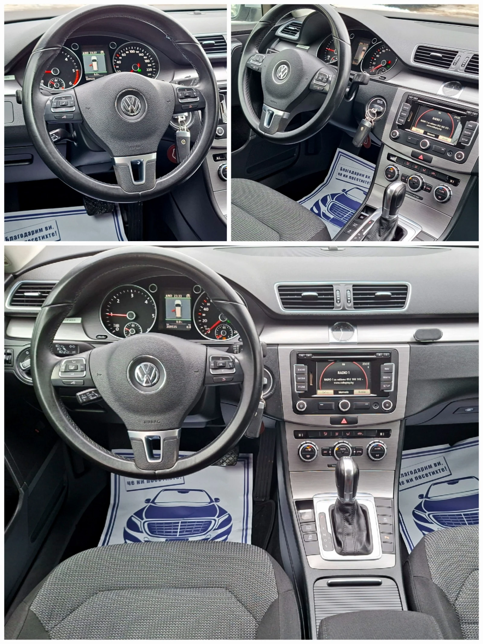 VW Passat 2.0TDI DSG  | Mobile.bg � ����������� 10