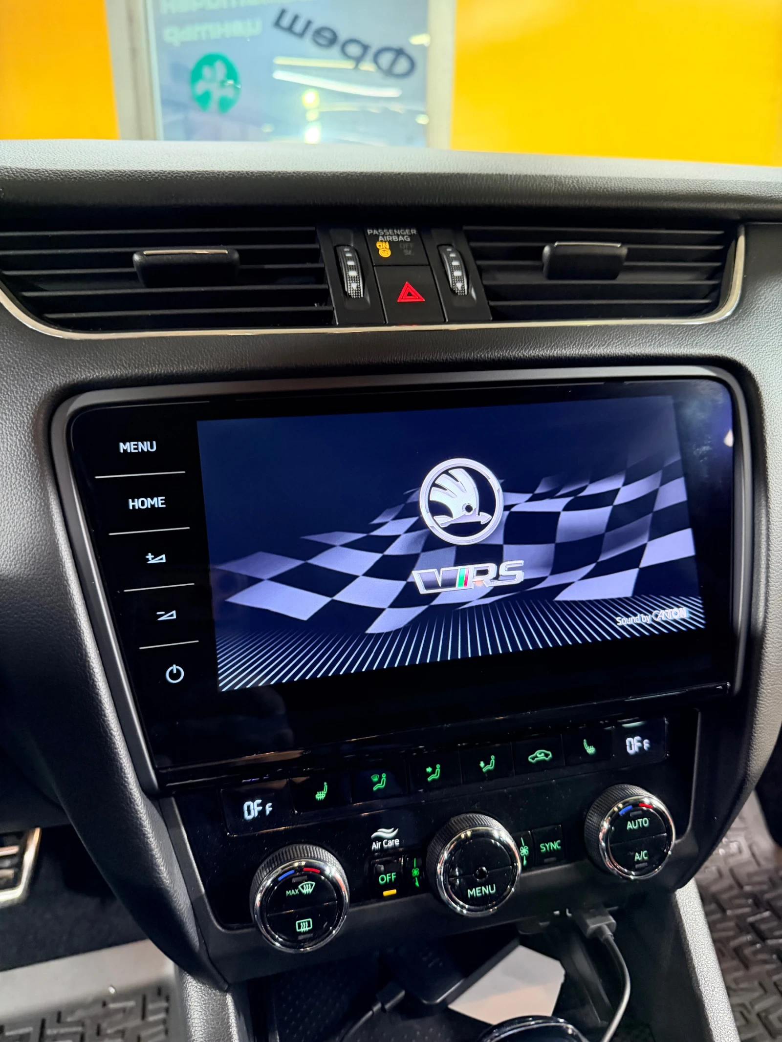 Skoda Octavia VRS 2.0 TDI 4x4, снимка 16 - Автомобили и джипове - 53740110