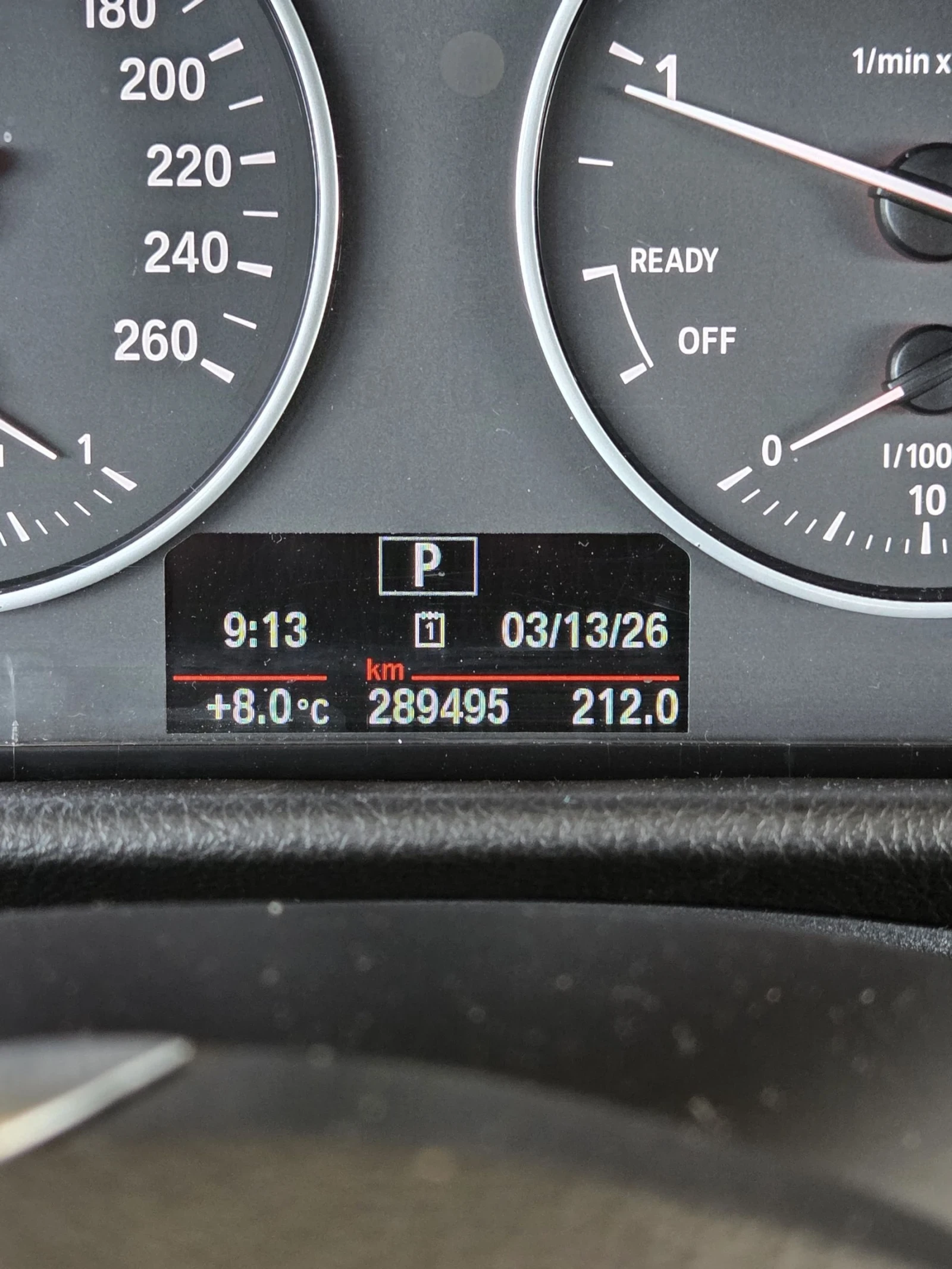 BMW 2 Gran Tourer, снимка 15 - Автомобили и джипове - 53860898