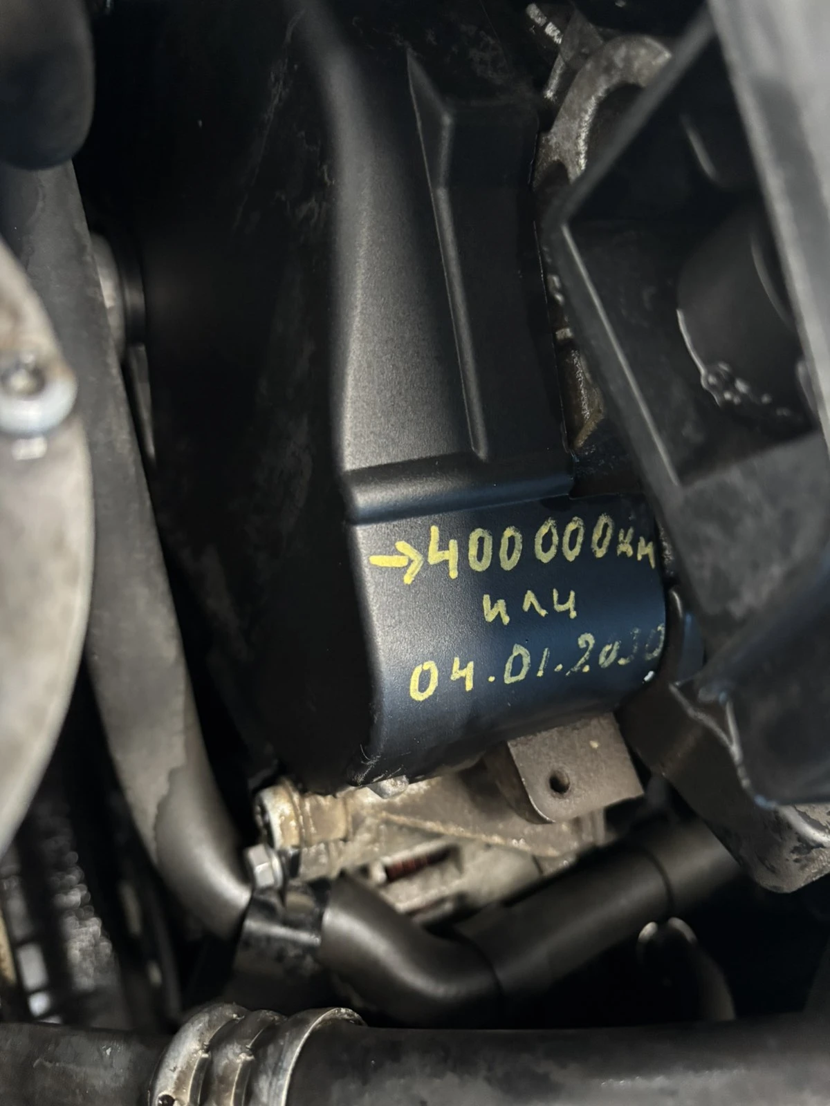 VW Golf 1.6 TDI, снимка 7 - Автомобили и джипове - 53861686