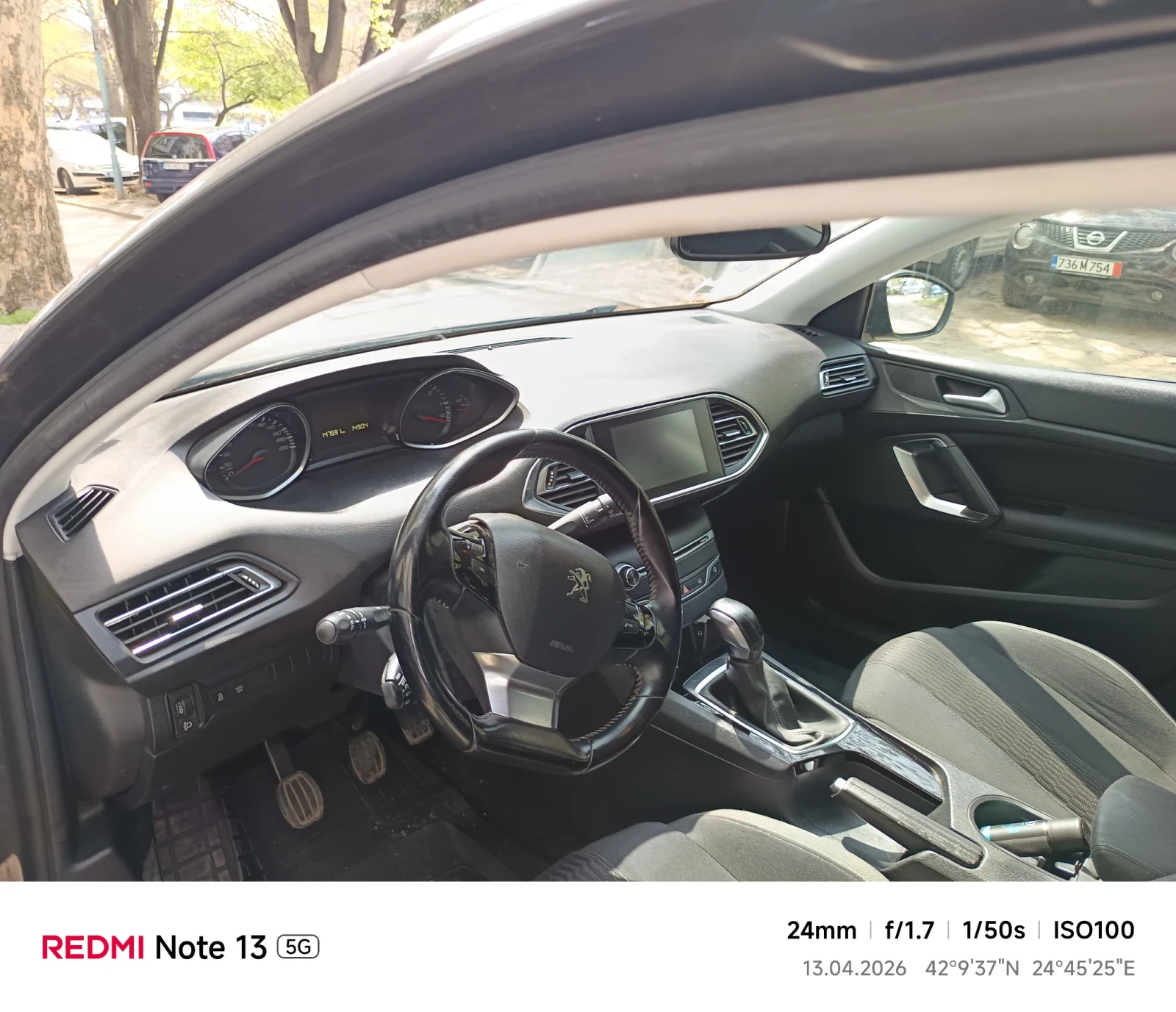 Peugeot 308 1.6hdi, снимка 7 - Автомобили и джипове - 54179925