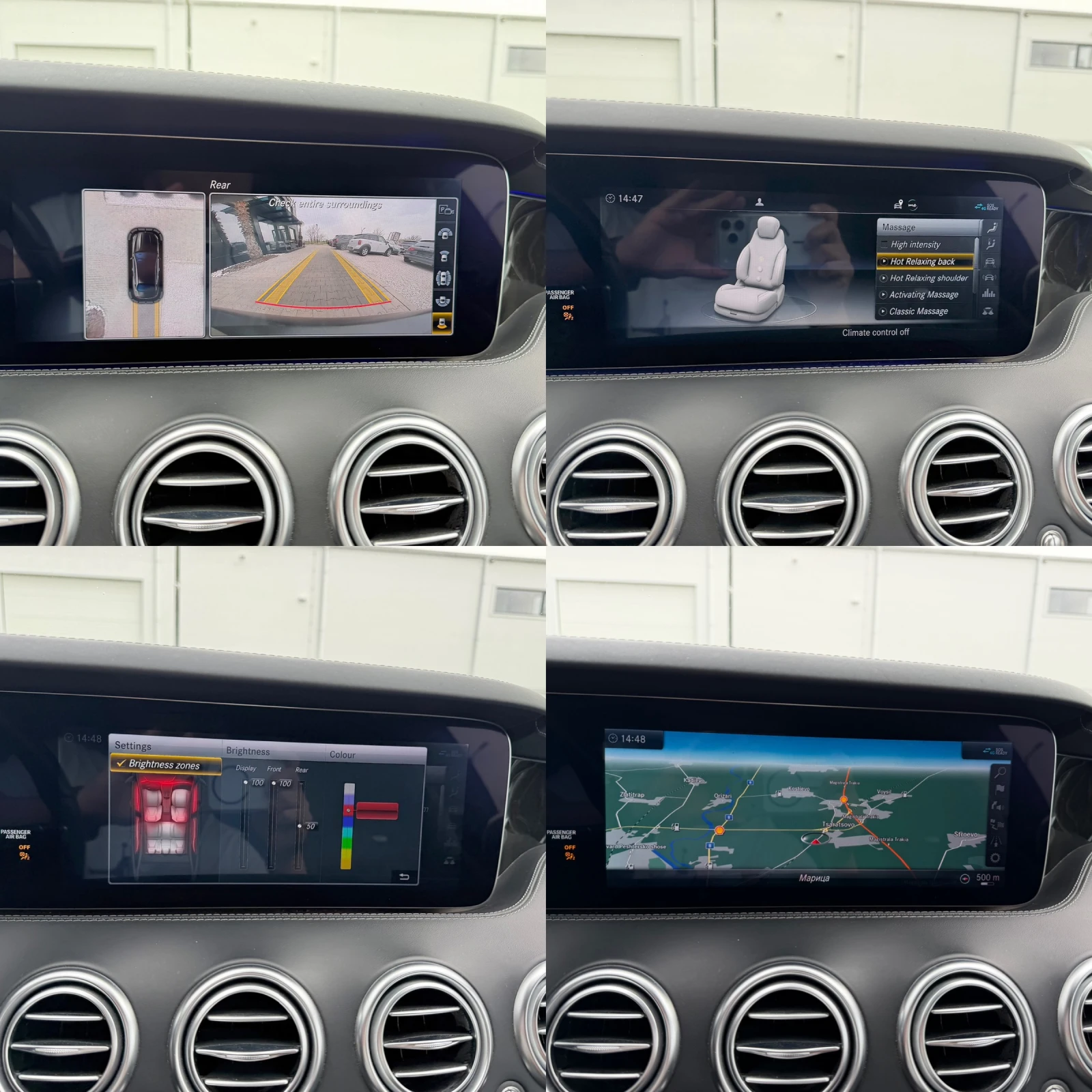 Mercedes-Benz S 560 i Face 4Matic * SVAROWSKI* /DESIGNO/ MAX FULL, снимка 17 - Автомобили и джипове - 54206888